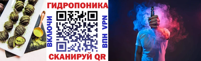 Еда ТГК марихуана  Рязань 