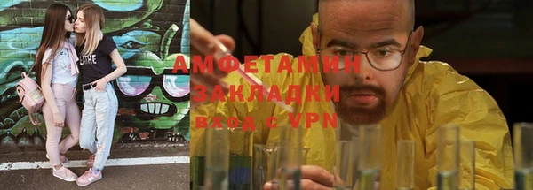 соль ск Липки