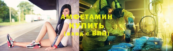 дистиллят марихуана Лиски