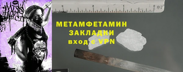 скорость Лихославль
