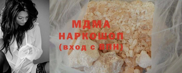 скорость Лихославль