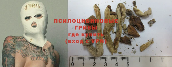скорость Лихославль