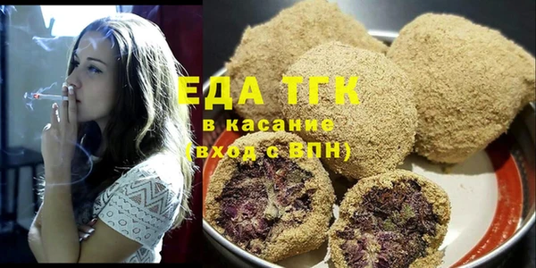 соль ск Липки