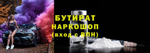 соль ск Липки