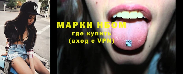 скорость Лихославль