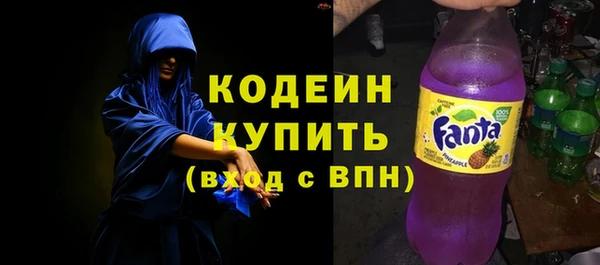 скорость Лихославль