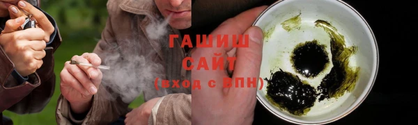 соль ск Липки