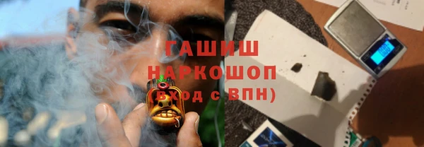 скорость Лихославль