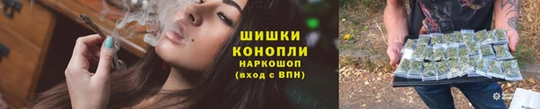 соль ск Липки