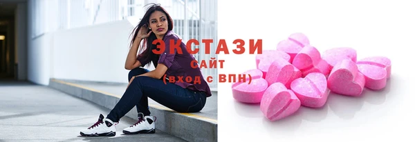 мефедрон мука Нижний Тагил
