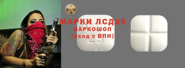 скорость Лихославль