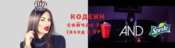 дистиллят марихуана Лиски