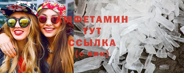 скорость Лихославль