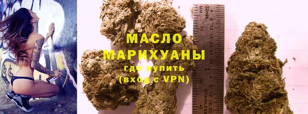 скорость Лихославль