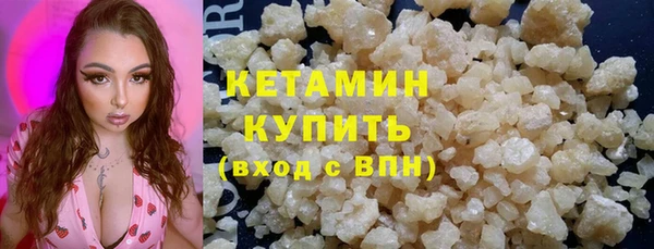 соль ск Липки