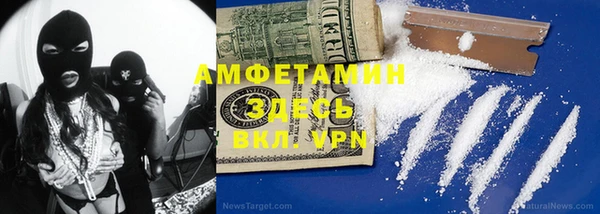 скорость Лихославль