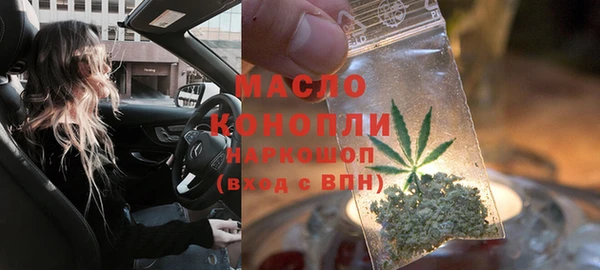 соль ск Липки