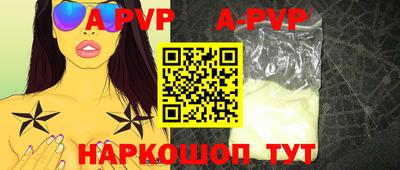 мефедрон мука Тара