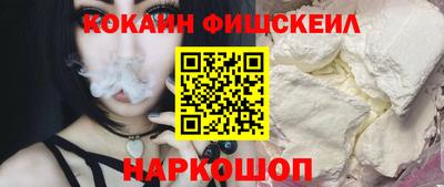 мефедрон мука Тара