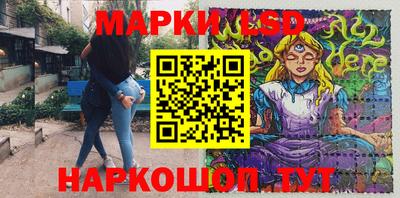 метамфетамин Тверь