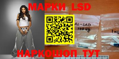 мефедрон мука Тара