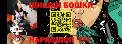 метамфетамин Тверь