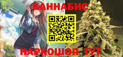 мефедрон мука Тара