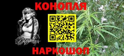 мефедрон мука Тара