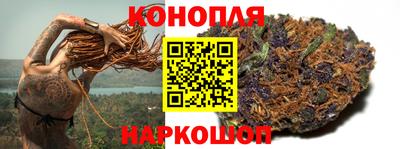 мефедрон мука Тара