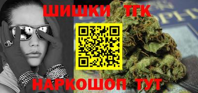 мефедрон мука Тара