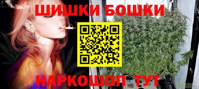 соль ск Татарск
