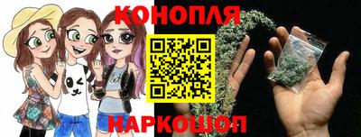 метамфетамин Тверь