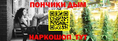 метамфетамин Тверь