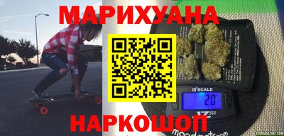 mdma Новоалтайск