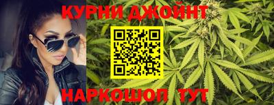 метамфетамин Тверь