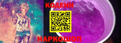 мефедрон мука Тара