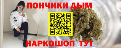 метамфетамин Тверь