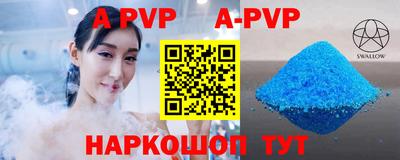 мефедрон мука Тара