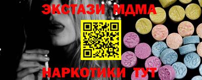 прущая мука Новоалександровск