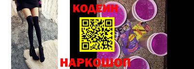 мефедрон мука Тара