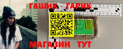 мефедрон мука Тара