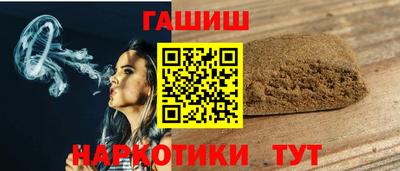 мефедрон мука Тара
