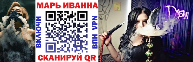 Марихуана семена  Рязань 